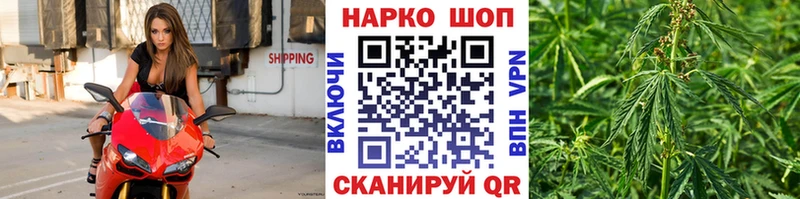 Наркота Гусь-Хрустальный МЕТАМФЕТАМИН ГАШИШ COCAIN