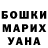 КЕТАМИН VHQ tennywhite