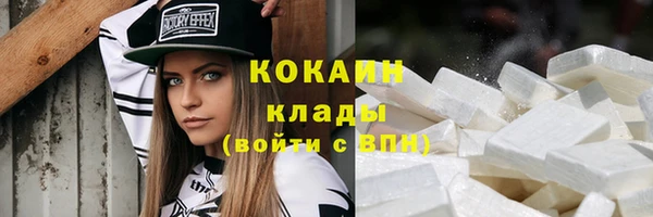 стафф Алексеевка
