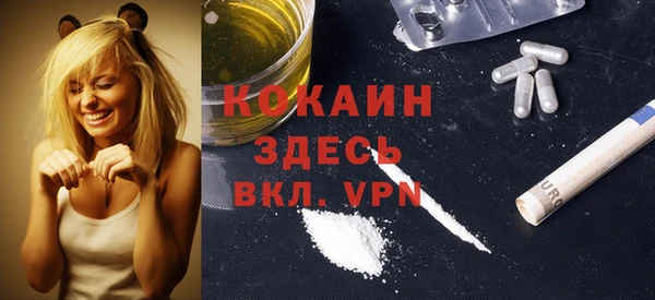 не бодяженный Алзамай