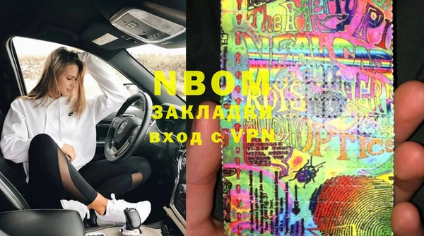 амфетамин Алексин