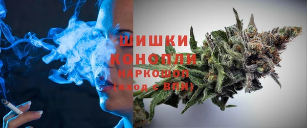 меф Абдулино